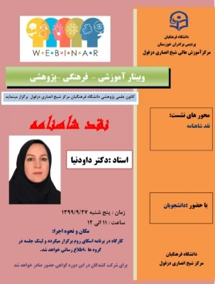 72215f2c-5c84-48d1-8e59-79d287b84bef