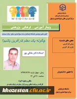 b03932d5-99d4-48be-b0e6-2c3f034033fc