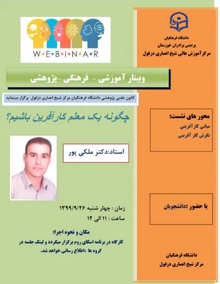 b03932d5-99d4-48be-b0e6-2c3f034033fc