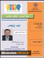 c5eee1e6-5340-4360-92f2-e6e08f1e1937