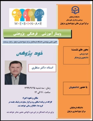 c5eee1e6-5340-4360-92f2-e6e08f1e1937