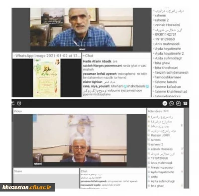 برگزاری وبینار به مناسبت اولین سالگرد شهید حاج قاسم سلیمانی به میزبانی پردیس حضرت فاطمه الزهرا(س) اهواز