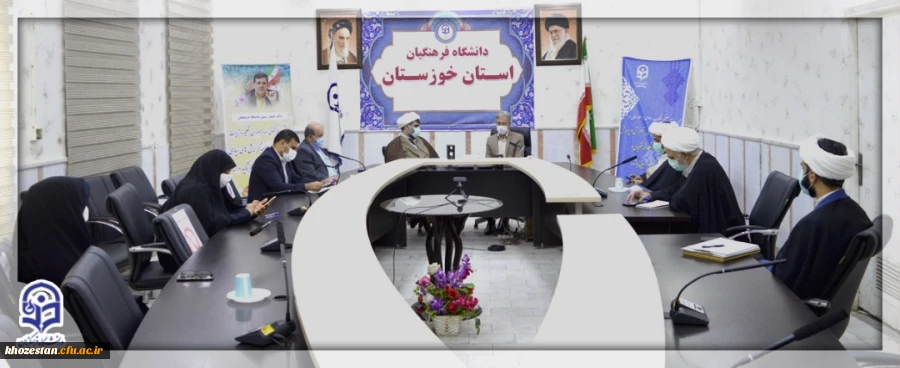 انعقاد تفاهم نامه دانشگاه فرهنگیان خوزستان با دفتر تبلیغات حوزه علمیه استان خوزستان