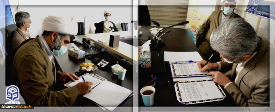 انعقاد تفاهم نامه دانشگاه فرهنگیان خوزستان با دفتر تبلیغات حوزه علمیه استان خوزستان