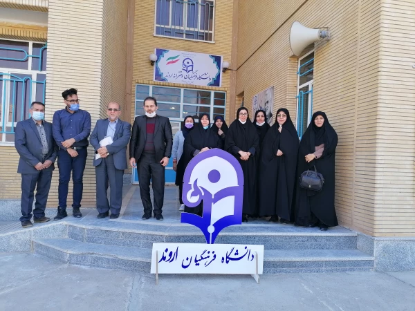 بازدید دوره ای سرپرست پردیس حضرت فاطمه زهرا(س) از واحدهای تابعه در استان