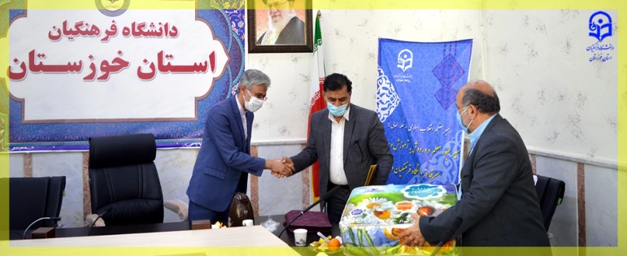 جلسه شورای اداری مدیریت امور پردیس های استان خوزستان