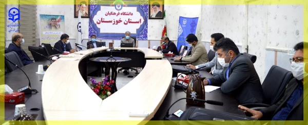 سومین جلسه هماهنگی