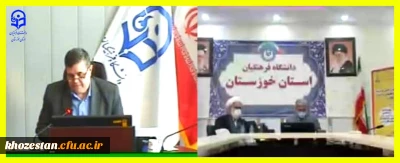 در مدیریت امور پردیس های استان برگزار شد:

نشست علمی دانشگاه فرهنگیان و شهید رجایی وتربیت نیروی انسانی متعهد و متخصص براساس شاخص های انقلاب اسلامی