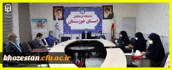 جلسه شورای پژوهش و آموزش مدیریت امور پردیس های استان خوزستان