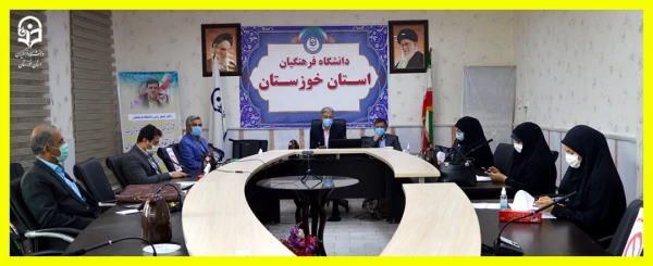 جلسه شورای پژوهش و آموزش مدیریت امور پردیس های استان خوزستان