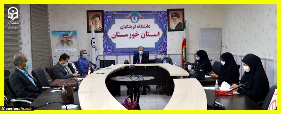 جلسه شورای پژوهش و آموزش مدیریت امور پردیس های استان خوزستان