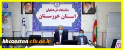 جلسه شورای پژوهش و آموزش مدیریت امور پردیس های استان خوزستان
