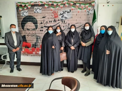 برگزاری جشن دهه مبارک فجر در پردیس حضرت فاطمه الزهرا(س) اهواز