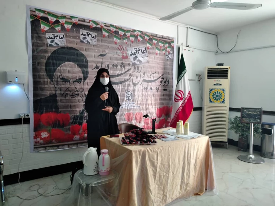 برگزاری جشن دهه مبارک فجر در پردیس حضرت فاطمه الزهرا(س) اهواز