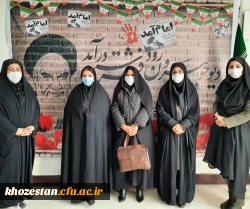 برگزاری جشن دهه مبارک فجر در پردیس حضرت فاطمه الزهرا(س) اهواز