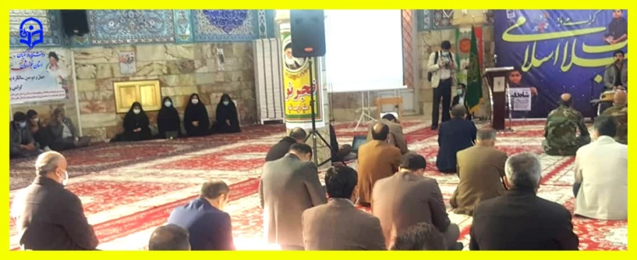 مراسم آغاز جشن های دهه ی فجر در مسجد رضوان اهواز