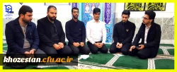 آمادگی گروه تواشیح بقیه الله اعظم دانشگاه فرهنگیان جهت شرکت در سی و پنجمین جشنواره فرهنگی دانشجویان سراسر کشور 