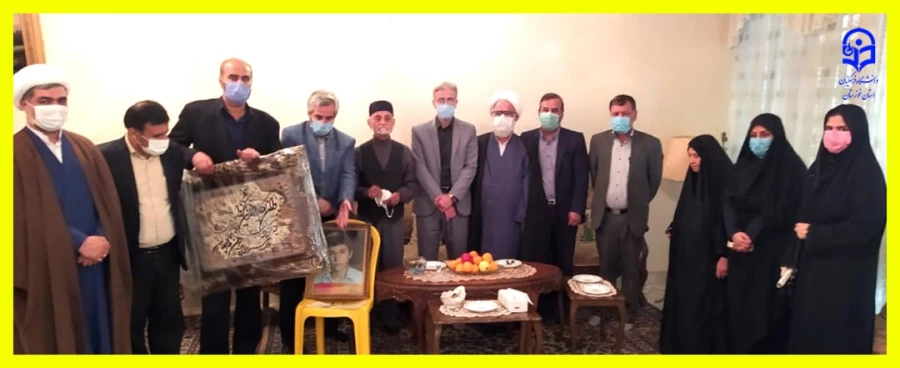 دیدار با خانواده دانشجو معلم شهید فرید موسوی