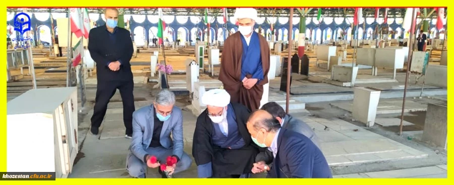 برگزاری مراسم غبار روبی از مزار شهدا