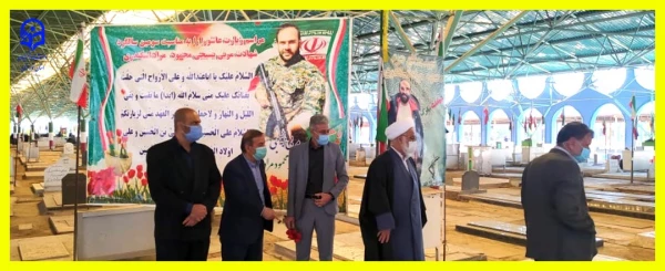 برگزاری مراسم غبار روبی از مزار شهدا