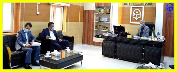 جلسه هماهنگی 