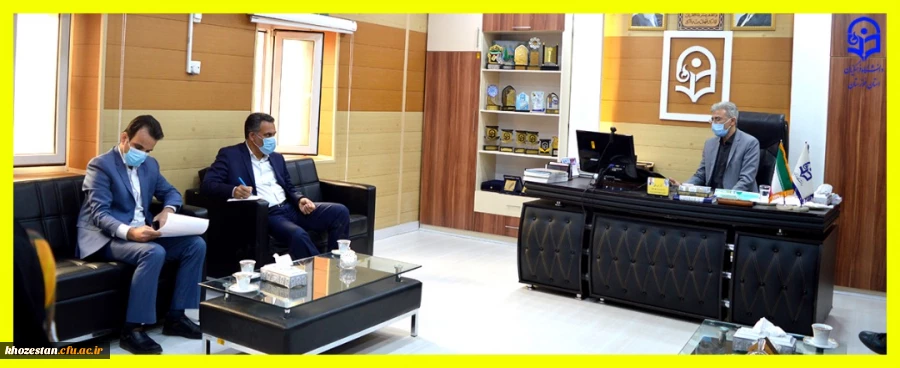 جلسه هماهنگی 