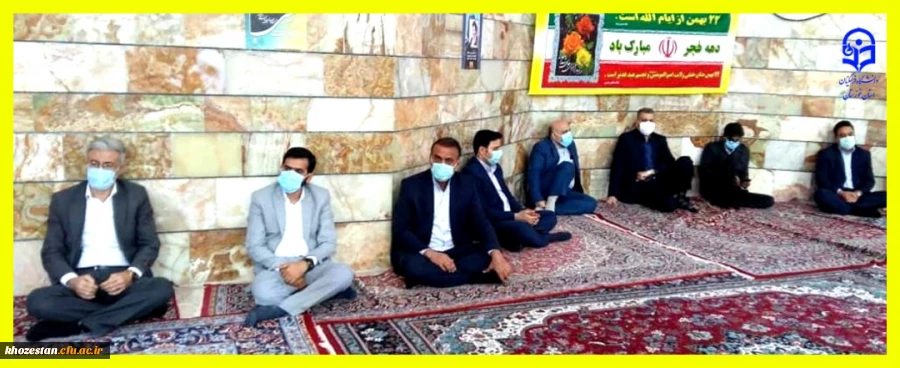 مراسم آغاز دهه ی فجر 