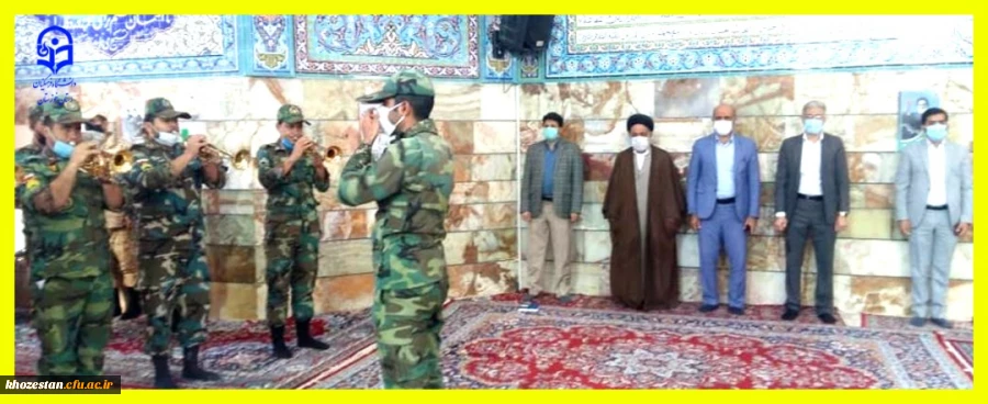 مراسم آغاز دهه ی فجر 