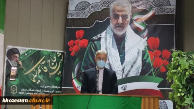 برگزاری مراسم ایام الله دهه فجر و ولادت حضرت زهرا(س) در پردیس حضرت رسول اکرم(ص) خوزستان