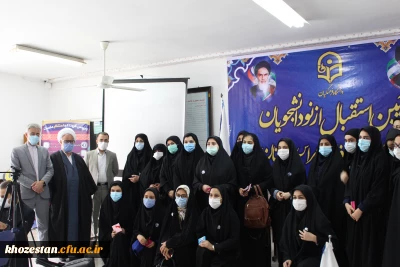 آیین استقبال از نو دانشجویان پردیس حضرت فاطمه الزهرا(س) خوزستان