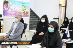 آیین استقبال از نو دانشجویان پردیس حضرت فاطمه الزهرا(س) خوزستان