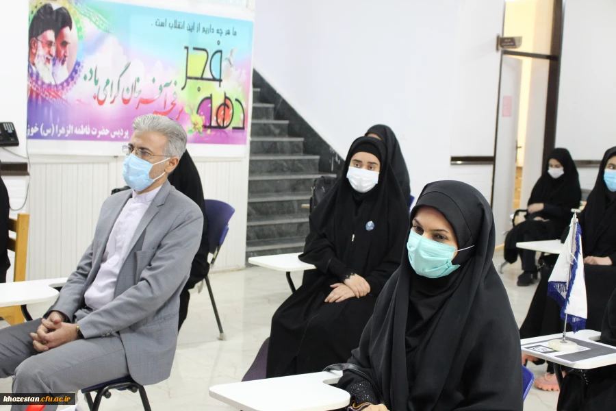 آیین استقبال از نو دانشجویان پردیس حضرت فاطمه الزهرا(س) خوزستان
