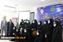 آیین استقبال از نو دانشجویان پردیس حضرت فاطمه الزهرا(س) خوزستان