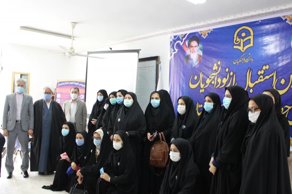 آیین استقبال از نو دانشجویان پردیس حضرت فاطمه الزهرا(س) خوزستان