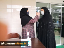 آیین استقبال از نو دانشجویان پردیس حضرت فاطمه الزهرا(س) خوزستان