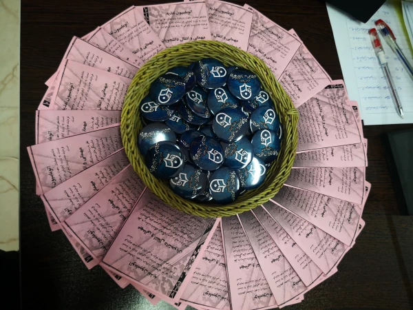 آیین استقبال از نو دانشجویان پردیس حضرت فاطمه الزهرا(س) خوزستان