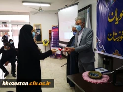 آیین استقبال از نو دانشجویان پردیس حضرت فاطمه الزهرا(س) خوزستان