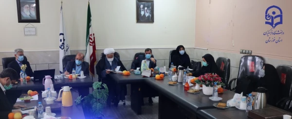 جلسه حضوری شورای مدیریت نظارت ومنابع انسانی دانشگاه فرهنگیان استان خوزستان