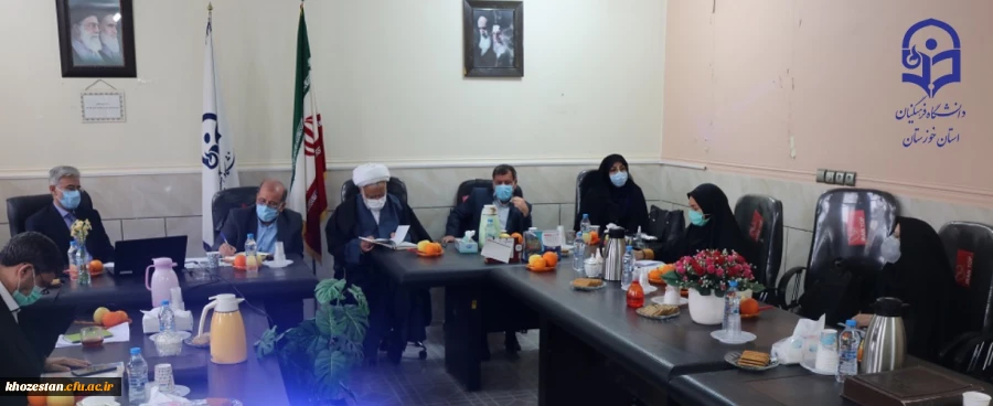 جلسه حضوری شورای مدیریت نظارت ومنابع انسانی دانشگاه فرهنگیان استان خوزستان