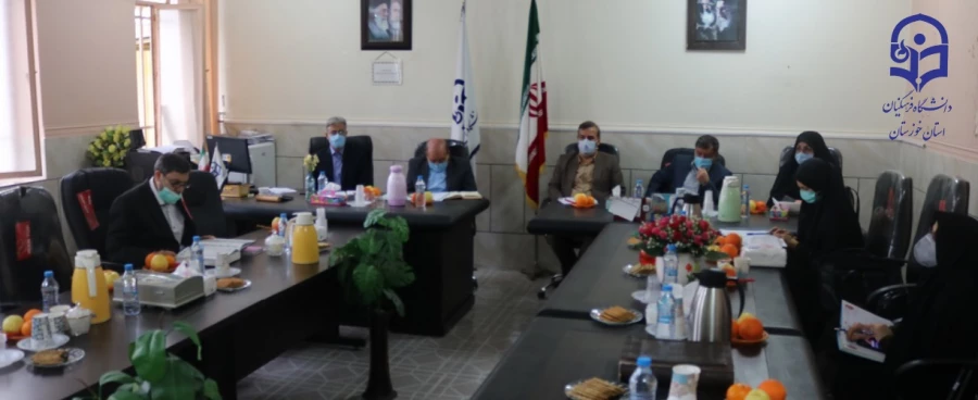 جلسه حضوری شورای مدیریت نظارت ومنابع انسانی دانشگاه فرهنگیان استان خوزستان