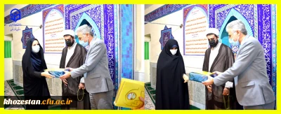 تجلیل از بانوان شاغل در مدیریت دانشگاه فرهنگیان خوزستان به مناسبت میلاد حضرت زهرا (س) و روز زن