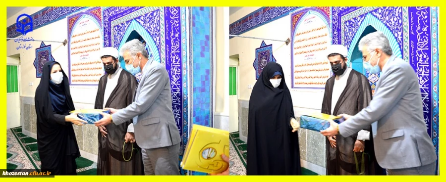 تجلیل از بانوان شاغل در مدیریت