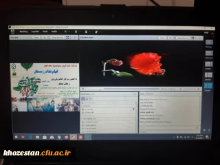 وبینار نقد فیلم شنا در زمستان برگزار شد