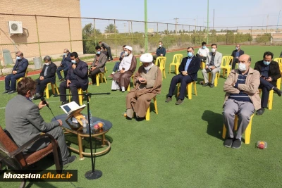 انا لله و انا الیه راجعون