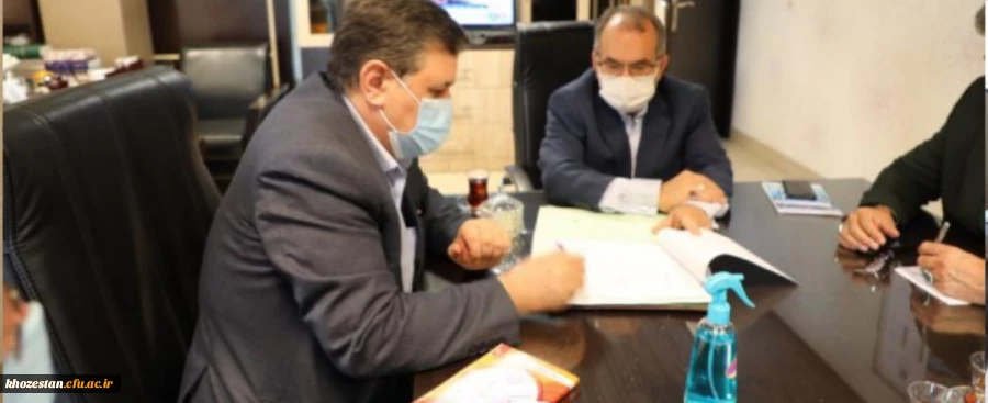 انعقاد تفاهم نامه همکاری دانشگاه فرهنگیان با سازمان منطقه آزاد اروند