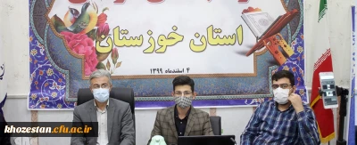 امور فرهنگی و اجتماعی دانشگاه فرهنگیان استان خوزستان برگزار کرد:

طرح ملی دوشنبه های قرآنی