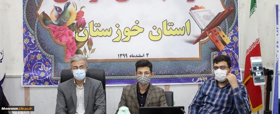 طرح ملی دوشنبه های قرآنی 