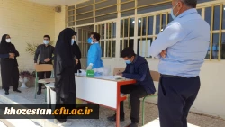 با همکاری مرکز بهداشت شهرستان دزفول اجرا گردید:  2