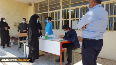 با همکاری مرکز بهداشت شهرستان دزفول اجرا گردید: 