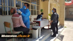 با همکاری مرکز بهداشت شهرستان دزفول اجرا گردید:  7